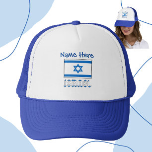 Boné Personalização Azul do Sinalizador Israelense e Is