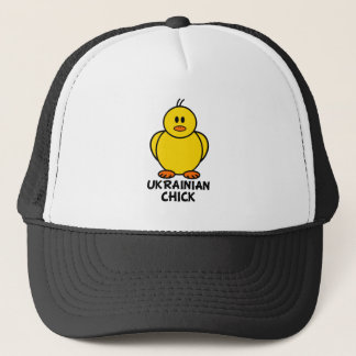 Boné Pintinho ucraniano