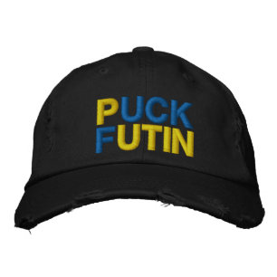 Boné Puck Futin - Ucrânia: Apoio à Paz com Bandeira da 