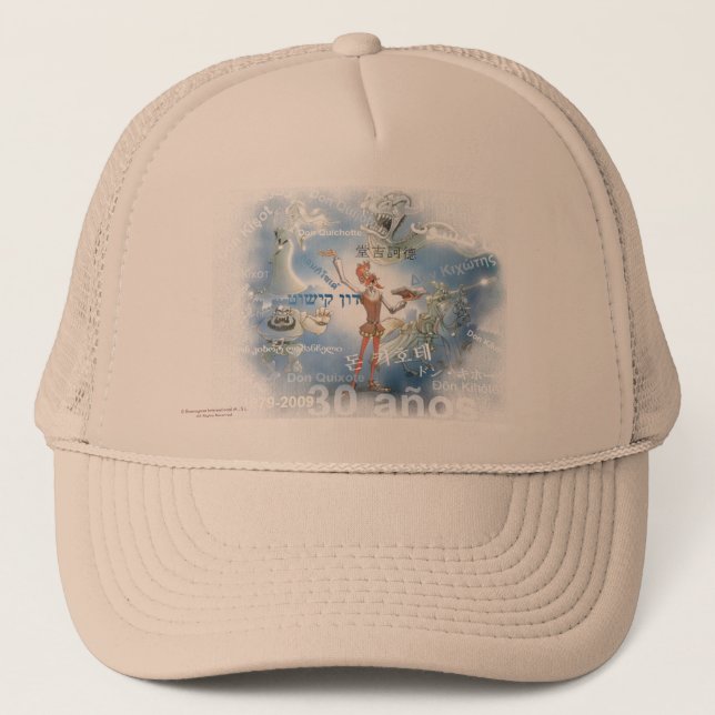 Boné QUIJOTE FANTASY-CAP Gorra Visera (Frente)
