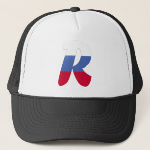 Boné R (Rússia)