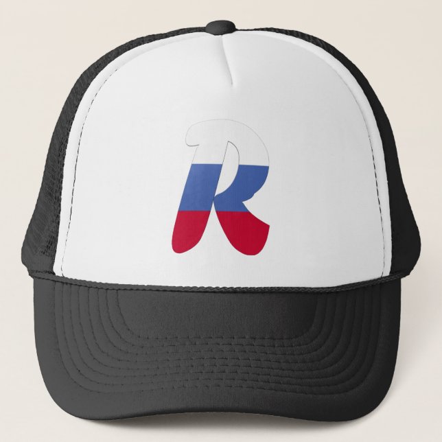Boné R (Rússia) (Frente)