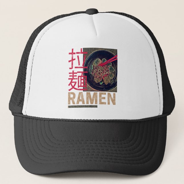 Boné Ramen Japonês Noodle Anime Vintage (Frente)