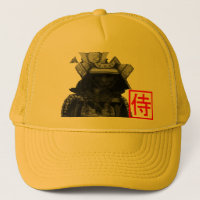 reduza o chapéu do samurai