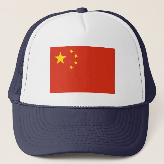 Boné República da China (Frente)
