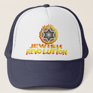 Boné Revolução Judaica