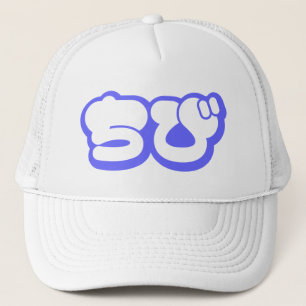 Boné Roteiro dos Hiragana de Nihongo do japonês do ち