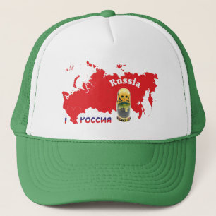 Boné Rússia - Russia Cap