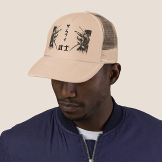 Boné Samurai Trucker Hat – Japanese Warrior Kanji 侍 Mes