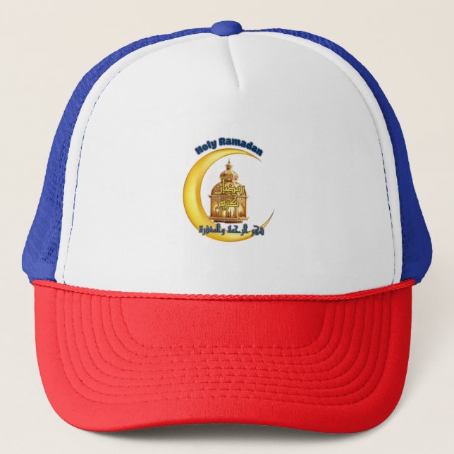 Boné Santa Ramadã T-Shirt (Frente)