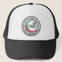 Selo do Conselho Nacional de Transição da Líbia