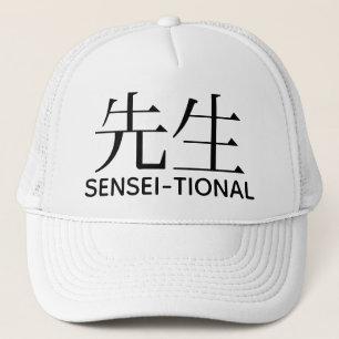 BONÉ SENSEI-CIONAL