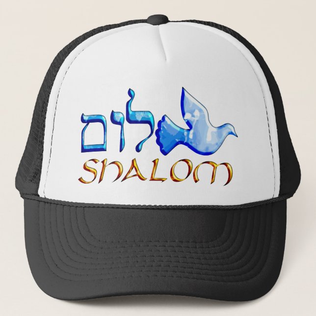Boné Shalom Dove.png (Frente)