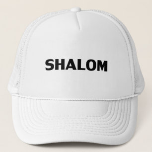 Boné Shalom, Peace Black White minimalista simples