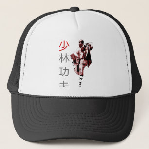 Boné Shao Lin Kung Fu Hat