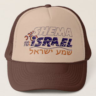 Boné Shema Israel