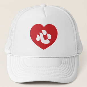 Boné Shin Kanji Kokoro Heart 心