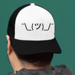 Boné Shrug Emoticon<br><div class="desc">Uma imagem vale mil palavras,  então por que não usar personagens para expressar sua atitude de "o que"? Não eu...  não sei... que seja... oh bem... esta pequena cara diz tudo... </div>