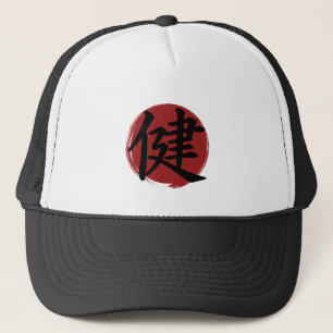 Boné Símbolo Health Kanji Calligrafia Japonesa