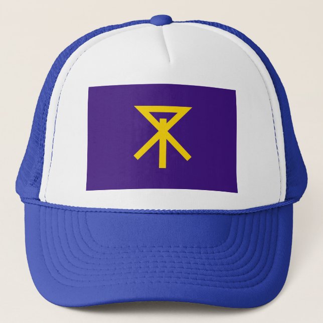Boné Símbolo japão da prefeitura de Osaka, bandeira de  (Frente)