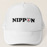 Sinalizador de Coração de Amor Nippon