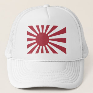 Boné Sinalizador Sun Imperial de Ascensão do Japão, Edo