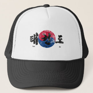 Boné Sinalizador Tae Kwon Do Invertido