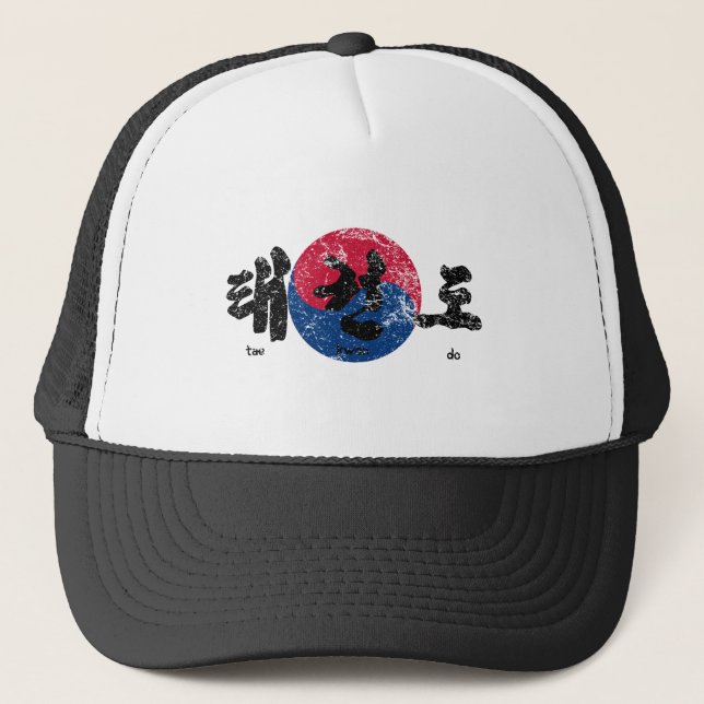 Boné Sinalizador Tae Kwon Do Invertido (Frente)