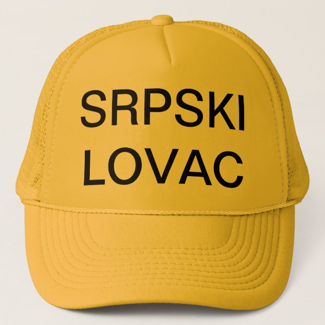 BONÉ SRPSKI LOVAC SERBIA (Frente)