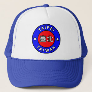 Boné Taipei Taiwan hat