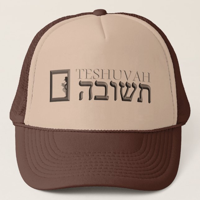 Boné Teshuvah (Frente)