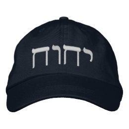 Boné Tetragrammaton