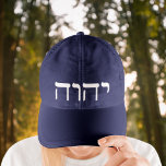 Boné Tetragrammaton branco<br><div class="desc">O Tetragrammaton também é conhecido como o Nome Sagrado de Deus/Elohim. O Tetragrammaton é feito de quatro símbolos antigos. Yod, Ei, Vav, Ei. Especialistas em todo o mundo diferem em como pronunciar e escrever o nome em inglês. É normalmente visto como YHUH, YHVH ou YHWH. Se dissemos "Yahuah" ou "Yehovah"......</div>