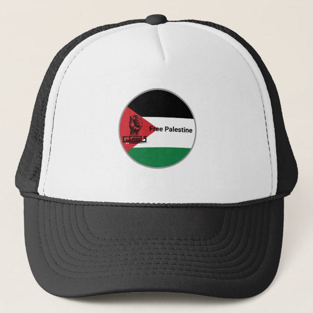 Boné Texto em árabe FREE Palestine (Frente)