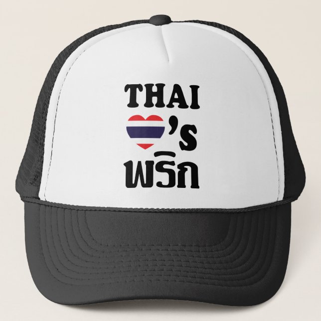 Boné THAI LOVES PHRIK (CHILI) ▪ Comida Tailandesa (Frente)