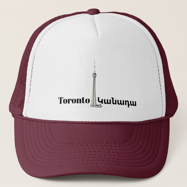 Boné Toronto, Կ ա ն ա դ ա Hat do Caminhoneiro (Frente)