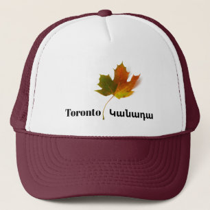 Boné Toronto, Կ ա ն ա դ ա Hat do Caminhoneiro