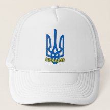 Ucrânia Tryzub Trident Hat