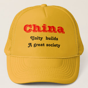 Boné Unidade da China