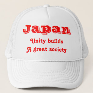 Boné Unidade de Japão