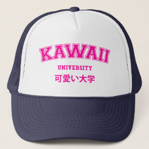 BONÉ UNIVERSIDADE KAWAII