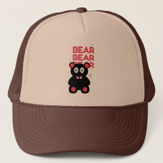 Boné Urso Preto Fofo Minimalista – Design Moderno Diver