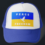 Boné Vaga da Paz - Bandeira da Ucrânia - Paz - Liberdad<br><div class="desc">Bandeira da Ucrânia - Dove of Peace - Peace - Freedom Support - Solidariedade - Bandeira Ucraniana - Fortes Juntos - Vitória da Liberdade! Vamos faz do mundo um lugar melhor - todos juntos! Um mundo melhor começa - depende - precisa de você também! Você pode transferir para mais de...</div>
