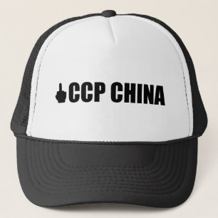 BONÉ VAZIO CCP CHINA MAGA GEAR