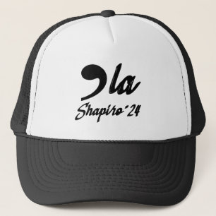 Boné Vírgula-La Kamala Harris Shapiro 2024 Cursiva