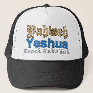 Boné Yahweh Yeshua Ruach Hako'desh