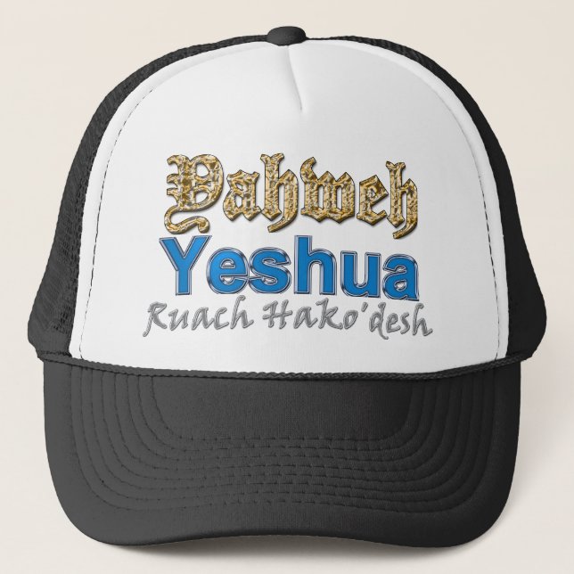 Boné Yahweh Yeshua Ruach Hako'desh (Frente)