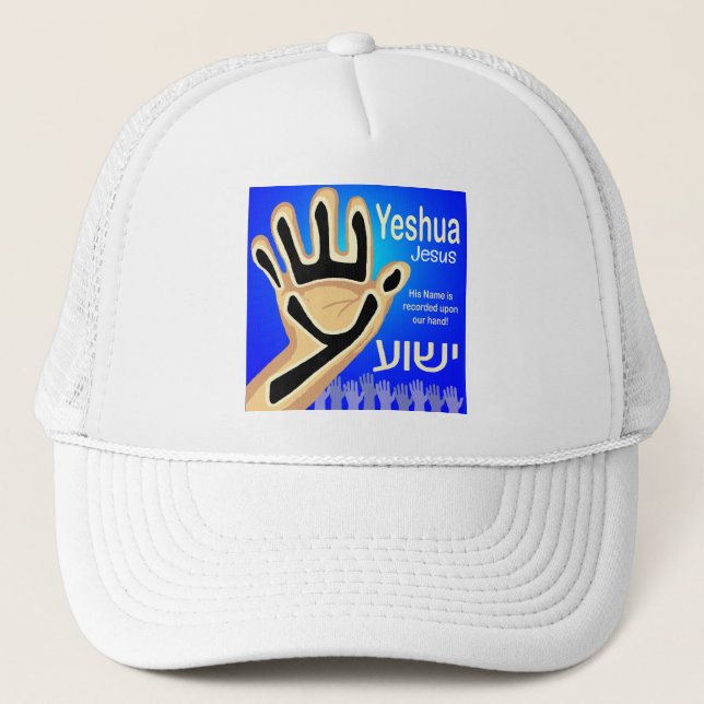 Boné Yeshua  (Frente)