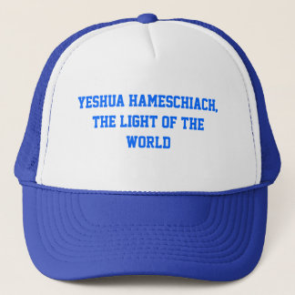 Boné Yeshua HaMeschiach,