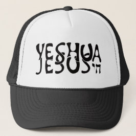 Boné Yeshua Jesus 